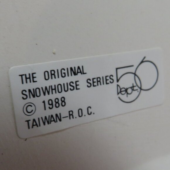 Vintage Department 56 Original Snow Village "Toy Shop" #5073-3,1986-1990 Retired - Picture 13 of 16